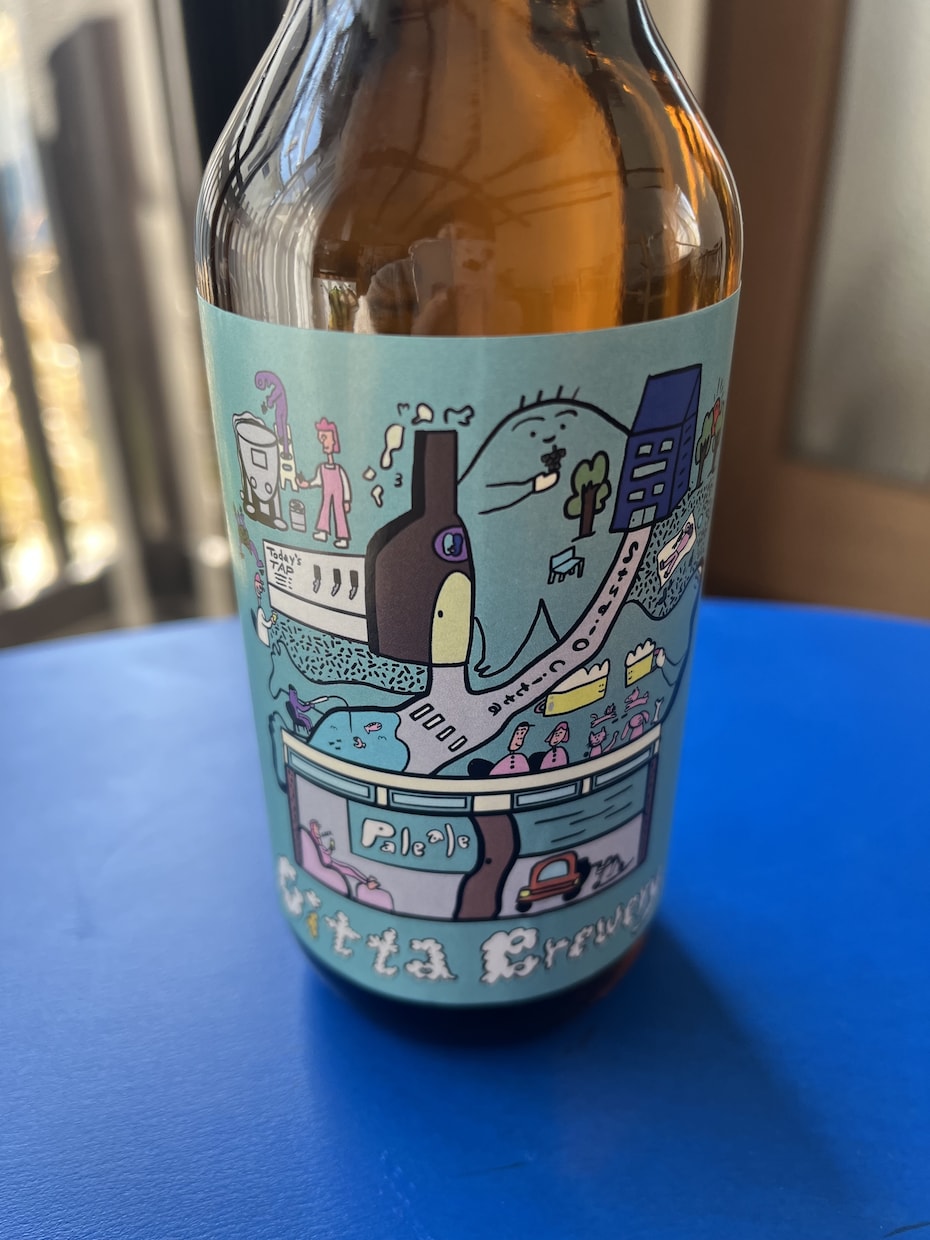クラフトビールのラベルのイラストデザインできます ブルワリー、クラフトビールのラベル・ロゴデザイン制作します イメージ3