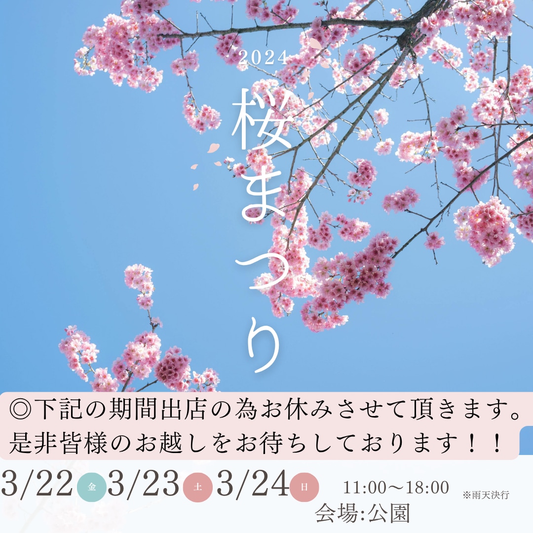 飲食店向けのSNS投稿画像を制作いたします 現役飲食店が作るSNSデザイン イメージ5