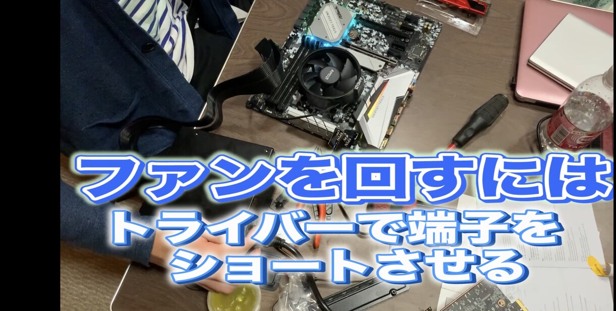 字幕、効果音、モザイクなど動画編集します 動画編集に時間が取れない方にオススメです イメージ1