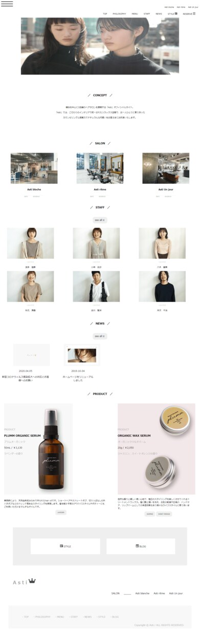 ウェブ制作、HTML、CSSコーディングします 即レス、即納品できます！！費用は要相談。 イメージ1