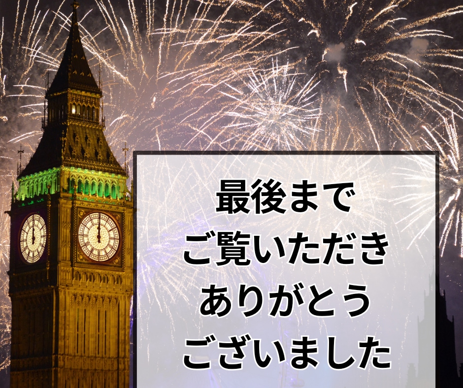 大人男性女性へ❤頑張るあなたの休憩所になります 大人の恋愛/結婚/家族/離婚/シングル/人間関係/性/仕事✨ イメージ10