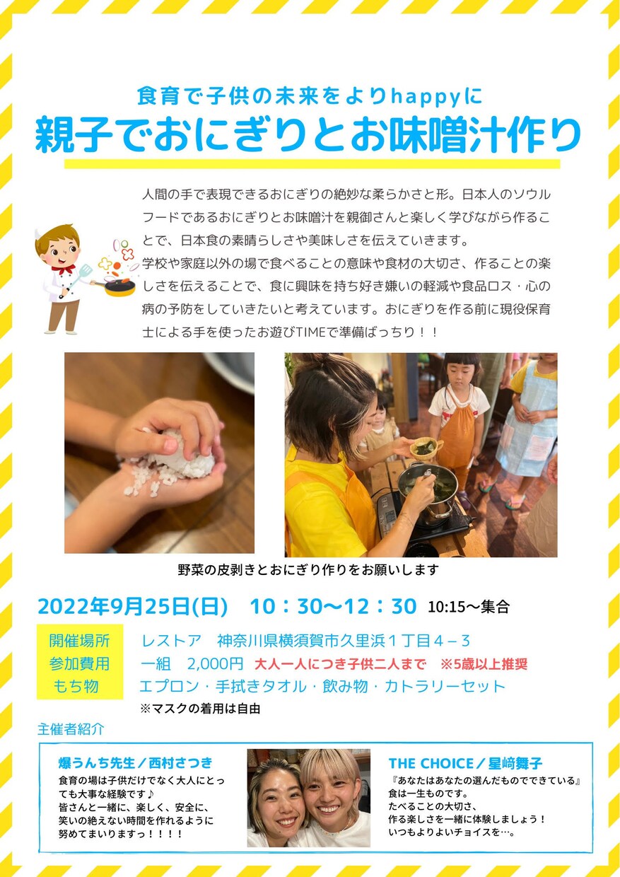 できる限りご要望にお答えします 先着10名モニター価格/迅速に丁寧に、美しく作成 イメージ1