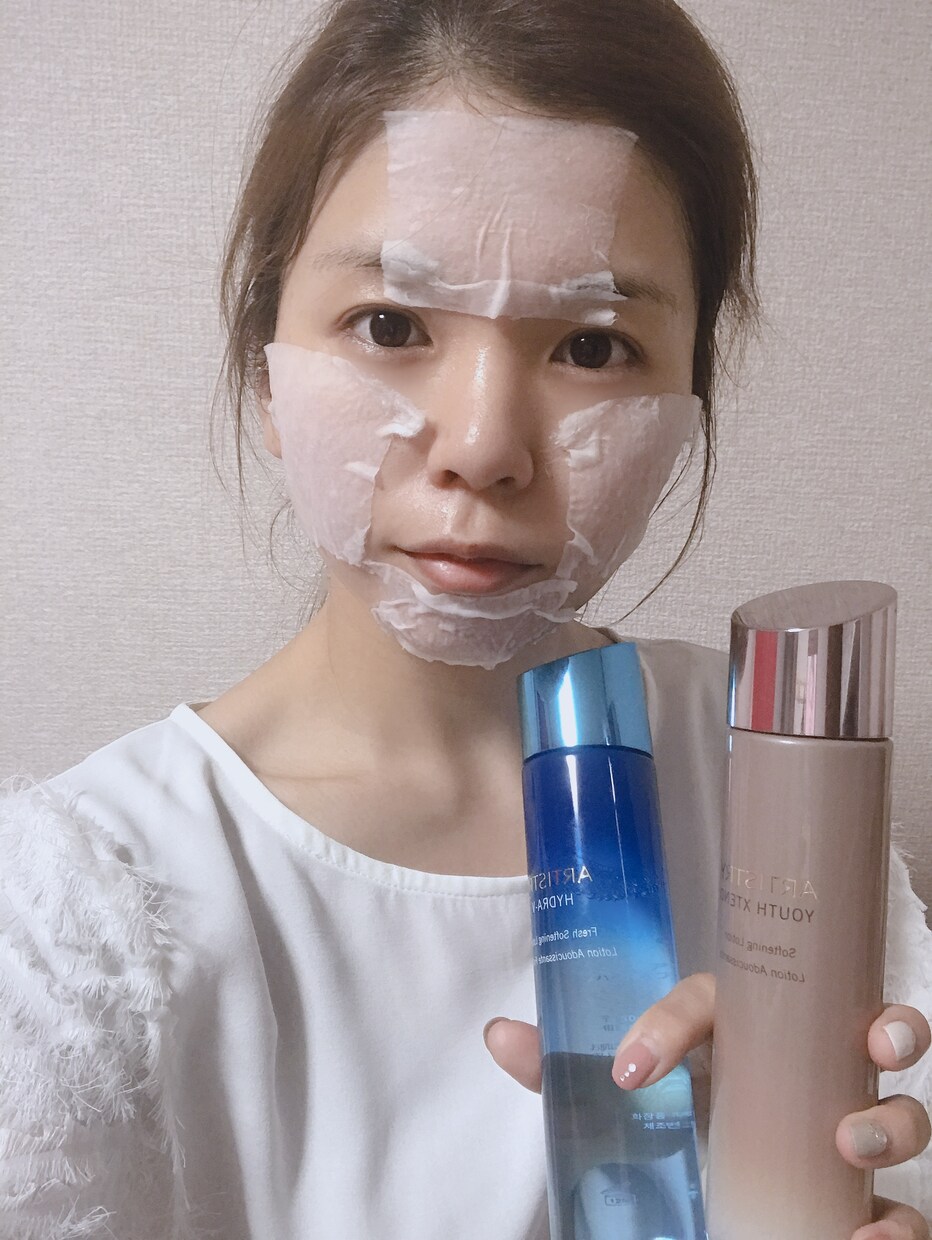 スキンケアの選び方を共有します 年齢不詳になるためのコツを知ってます↑↑ イメージ1