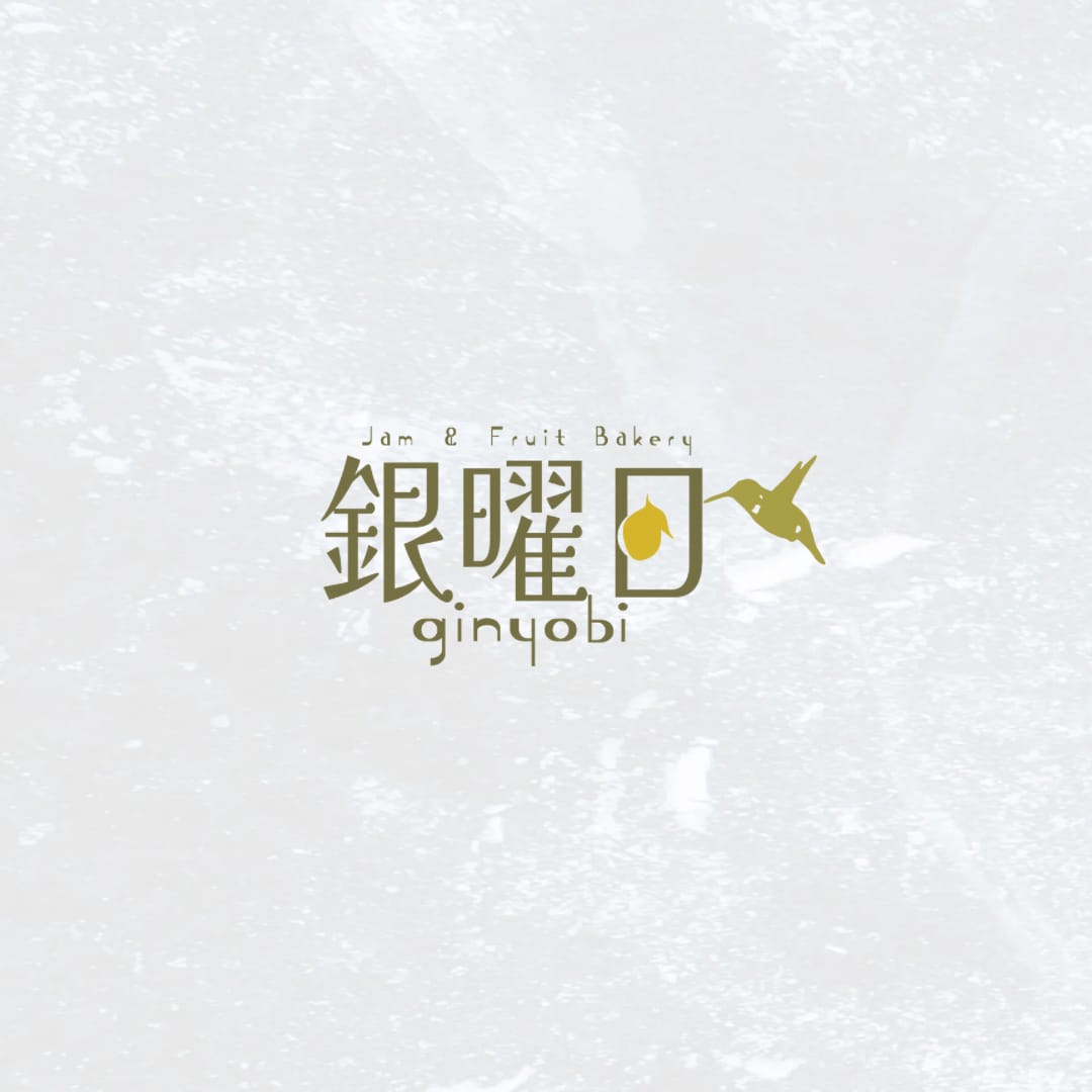 たくさんの人に好かれるような大切なロゴをつくります お店の顔になる 大切なロゴをつくります イメージ6