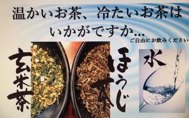 メニュー表、POPを制作します あなたの苦手を私にお任せください。 イメージ10