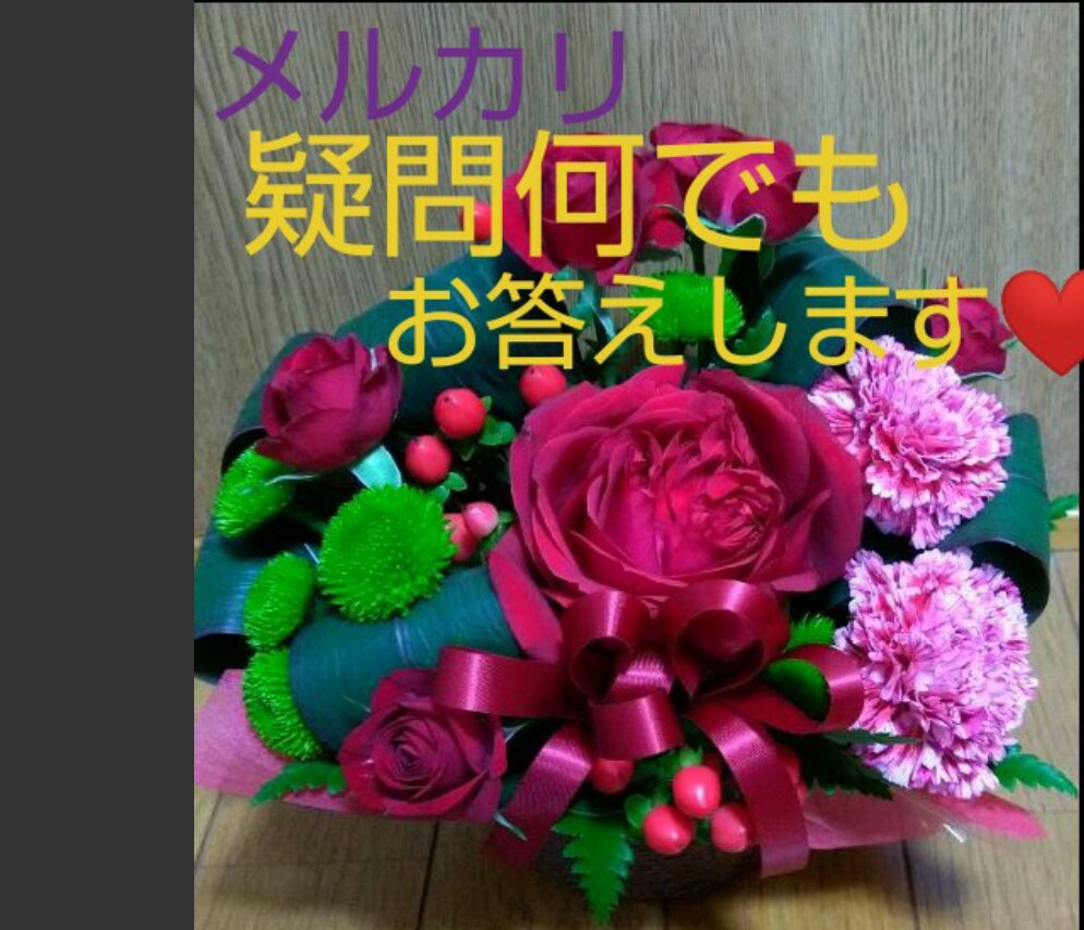 メルカリ初心者の方へ！安い発送方法教えます やったー売れた！でもどうやって発送しよう…疑問お答え致します イメージ1