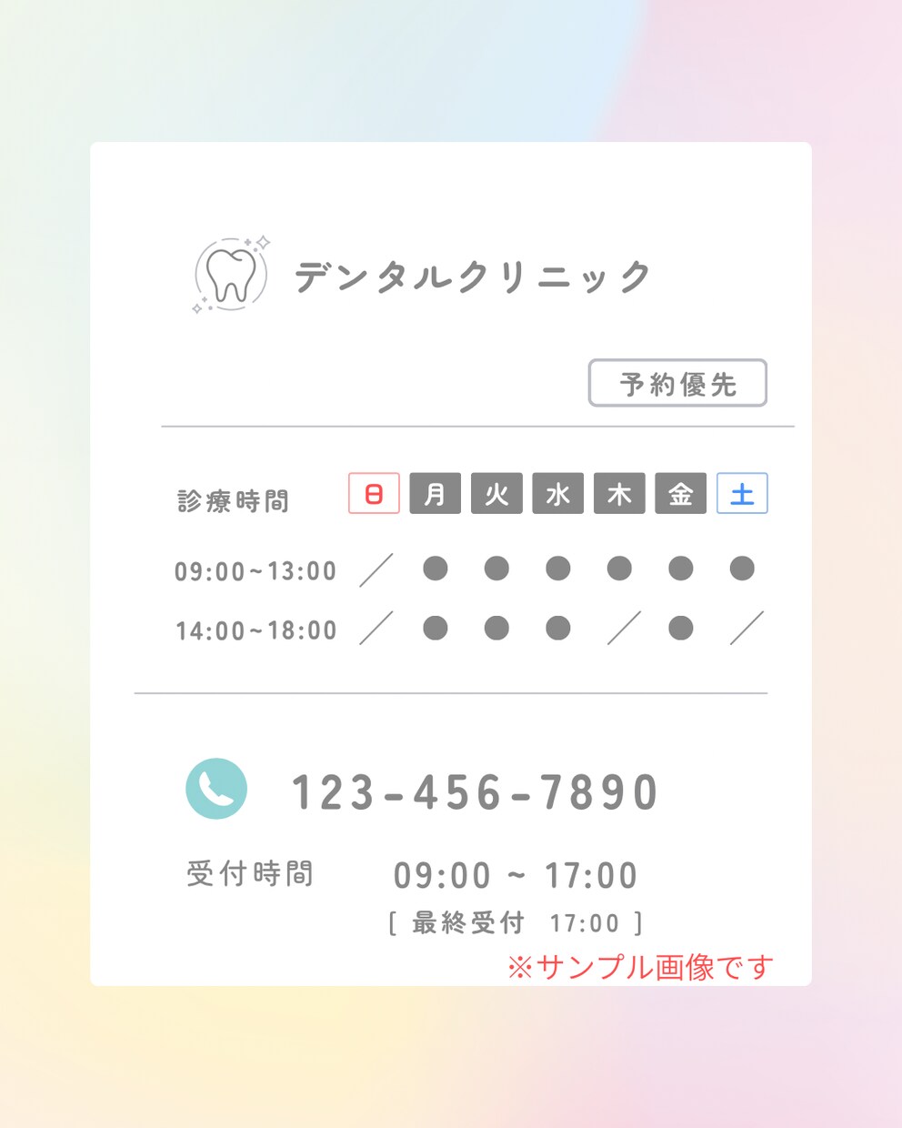 CanvaでInstagram画像を1枚作成します はじめてのInstagram投稿、お手伝いします！ イメージ1