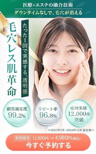 パッと目につくデザインを提供いたします 他を差をつけパッと目に止まるそんなデザインが得意です！ イメージ3