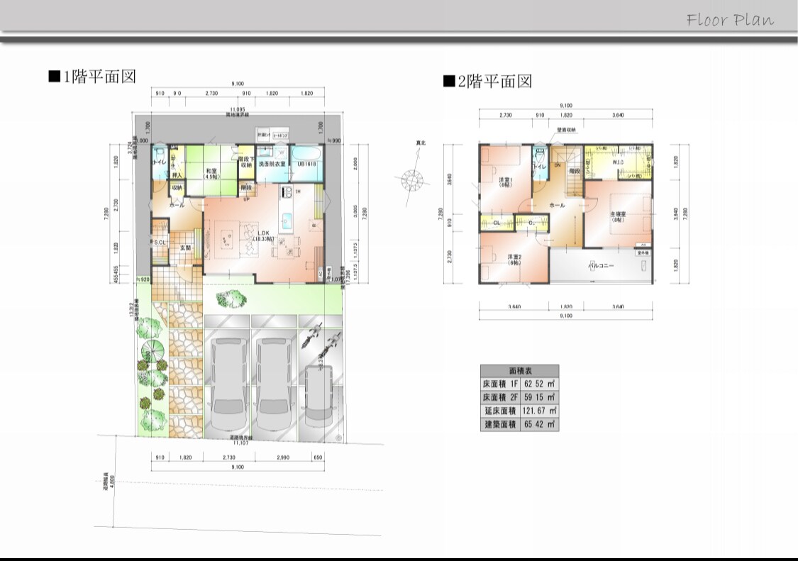 木造在来住宅図面、間取り図やパース作成いたします 急ぎの業務対応！ JPG/PDF/JWWデータで納品致します イメージ3