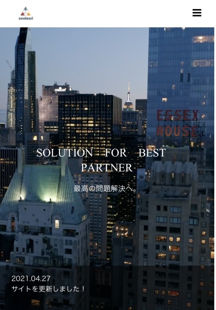 購買に至りやすいLPを制作致します web制作で失敗したくない方！ イメージ1