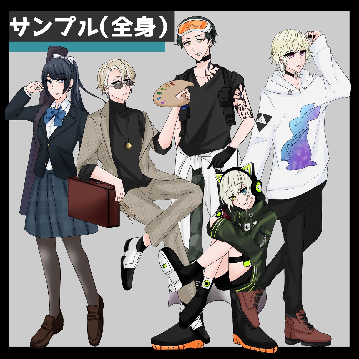 TRPGやゲームの立ち絵描きます 10代から30代の男女が得意です！ イメージ3