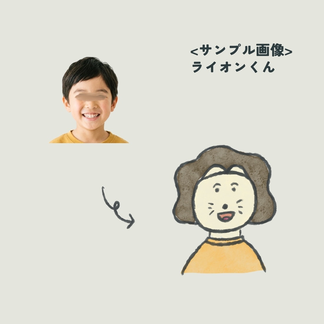 新たな世界へ⌘がんばるあなたを、どうぶつ化します お好きなどうぶつになりきって◌SNSのなかをゆる〜く暮らそう イメージ6