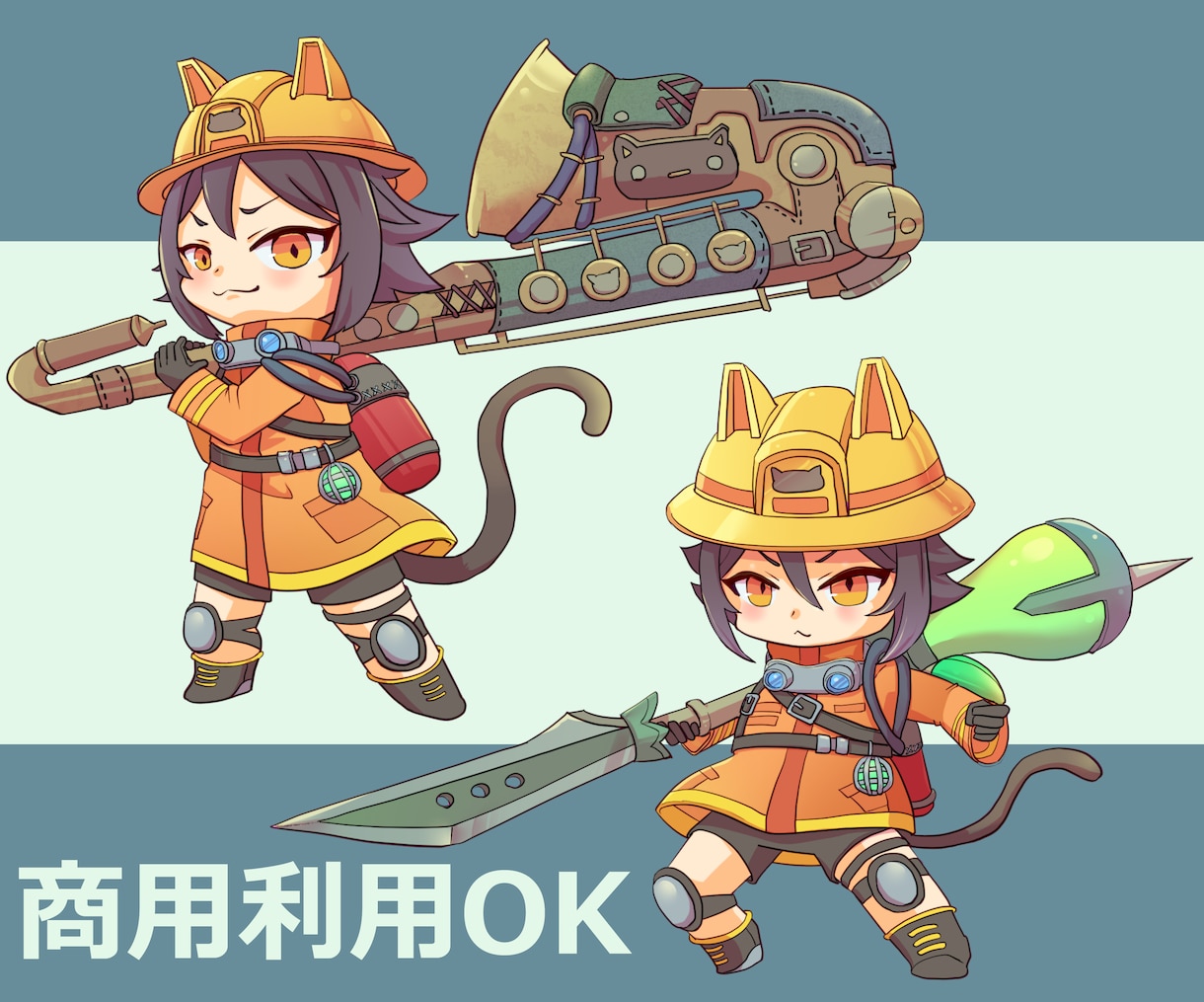 モンハン武器を持ったＳＤキャラクター描きます ポーズ指定ＯＫ！服装・武器アレンジＯＫ！ イメージ1