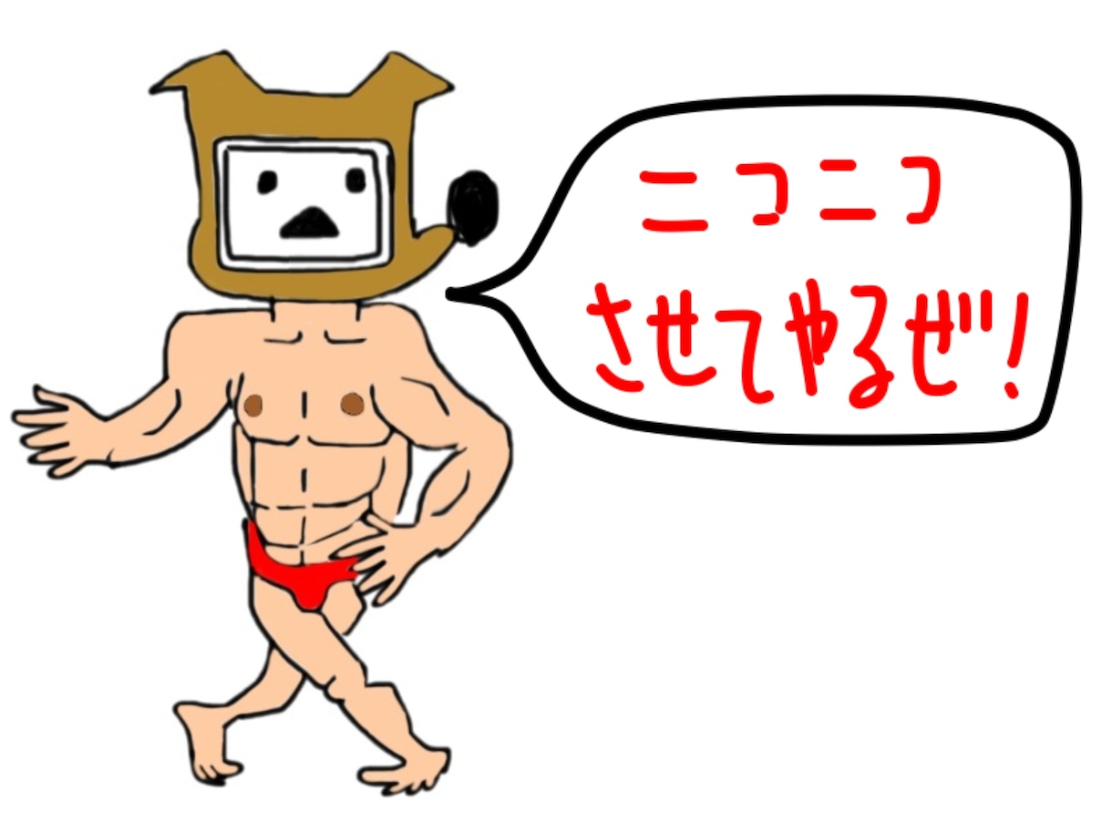【ニコニコ動画初心者歓迎！】オススメ動画を紹介するぜ!! イメージ1