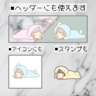 Twitchスタンプ制作します ◾︎ゆるっとかわいいスタンプです イメージ5