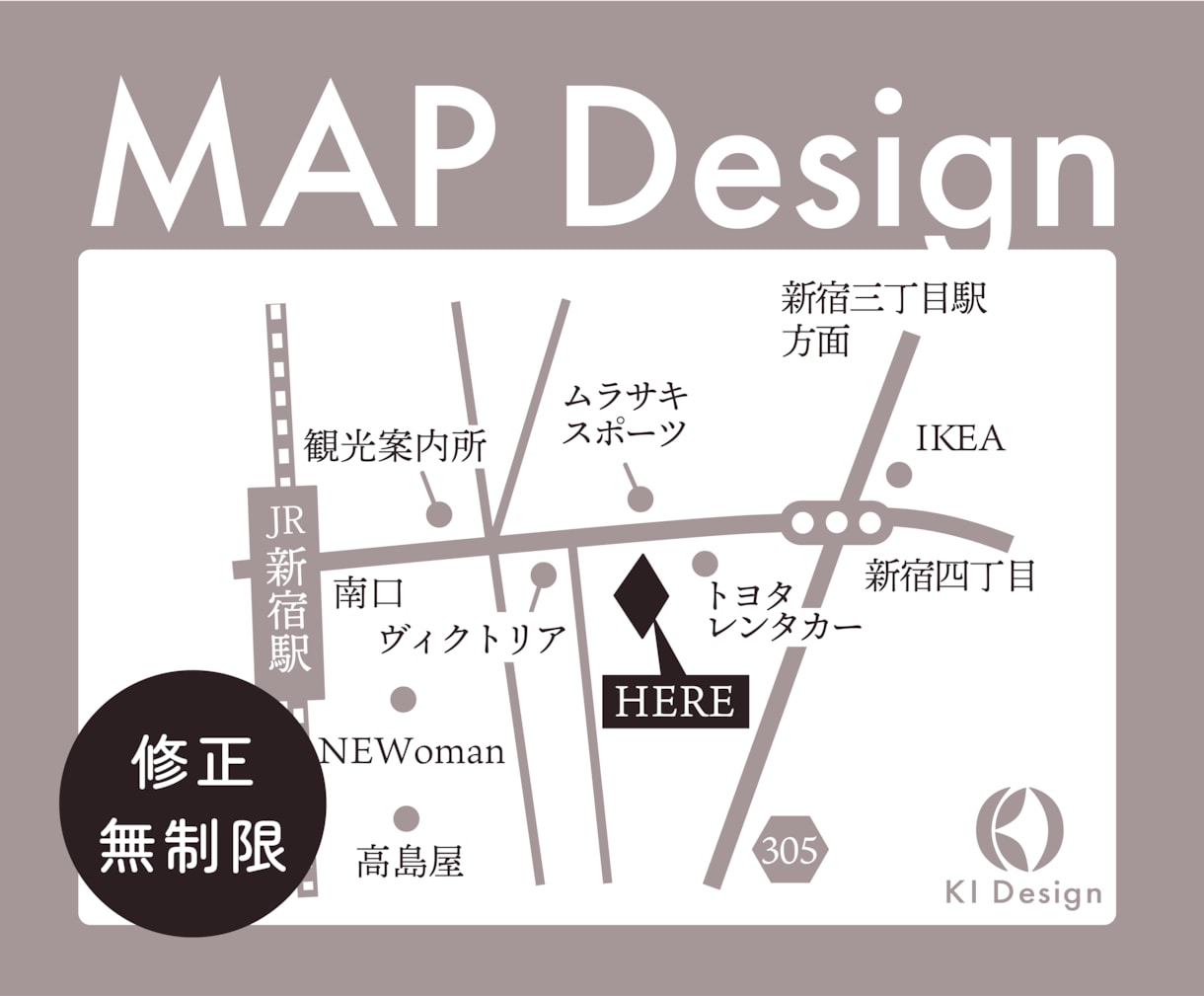 シンプルでスタイリッシュな地図を作成します ご希望のテイストで迅速・丁寧に作成します！ イメージ1