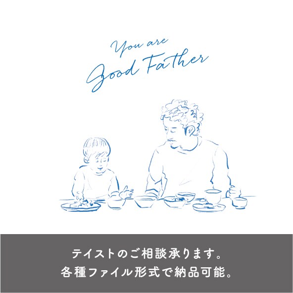 ナチュラルな雰囲気のイラスト作成します ファッション誌や区会報にも採用実績有のイラストをご提供します イメージ2