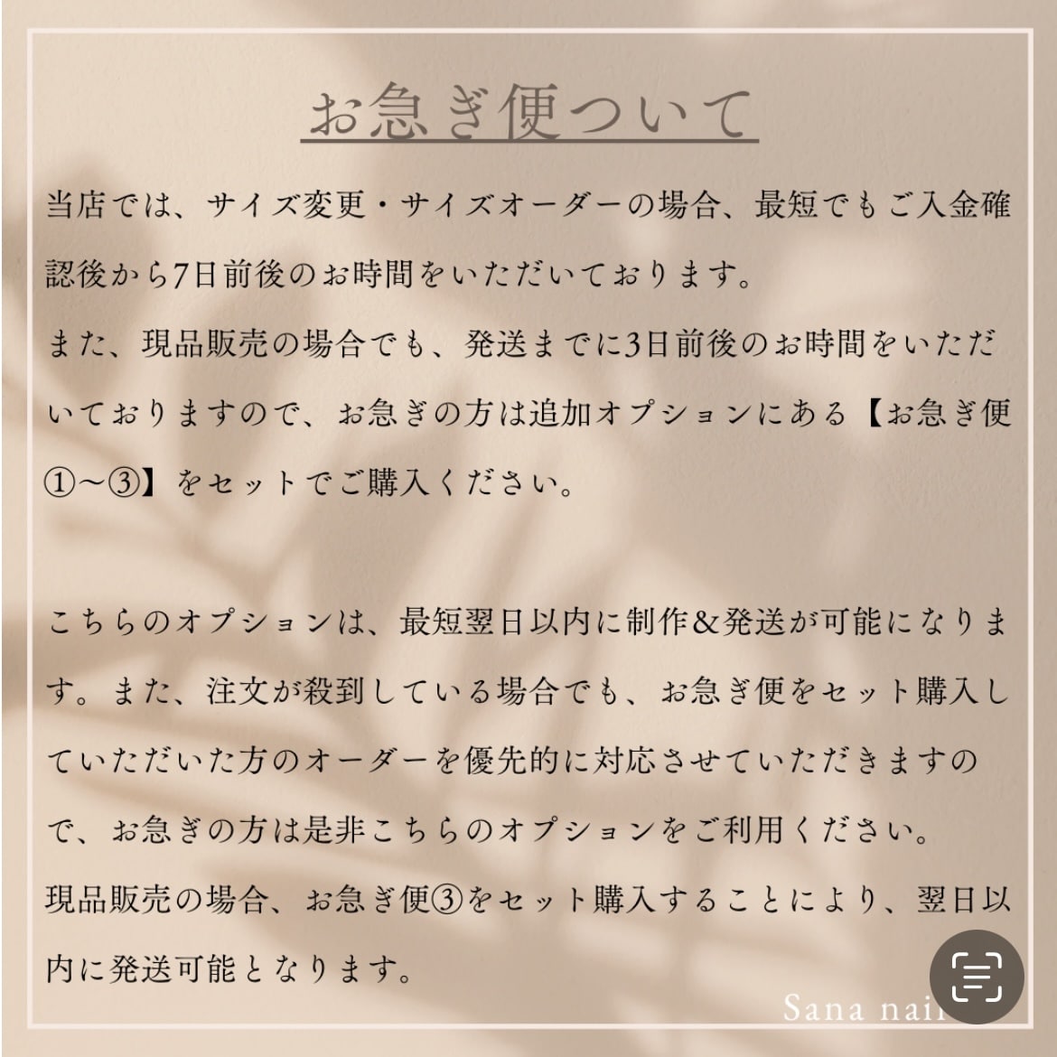 ９９）現品ネイルチップ(画像商品)を販売いたします 落書きネイル 流行りネイル マグネットネイル うるマグ イメージ10