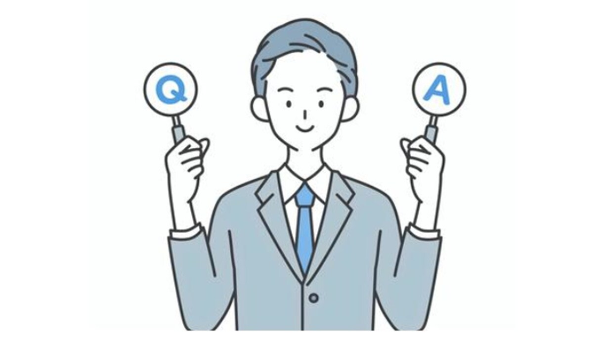 ちょこっとだけ☘️新NISAの疑問！相談を承ります 10分だけでも！ひとつやふたつだけ質問したいです！に答えます イメージ1