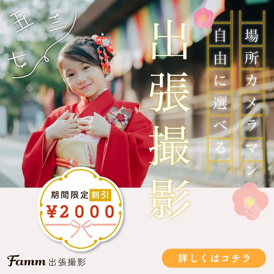デザイン重視のバナー作ります 何をすれば良いか分からない時、相談してみませんか？ イメージ7