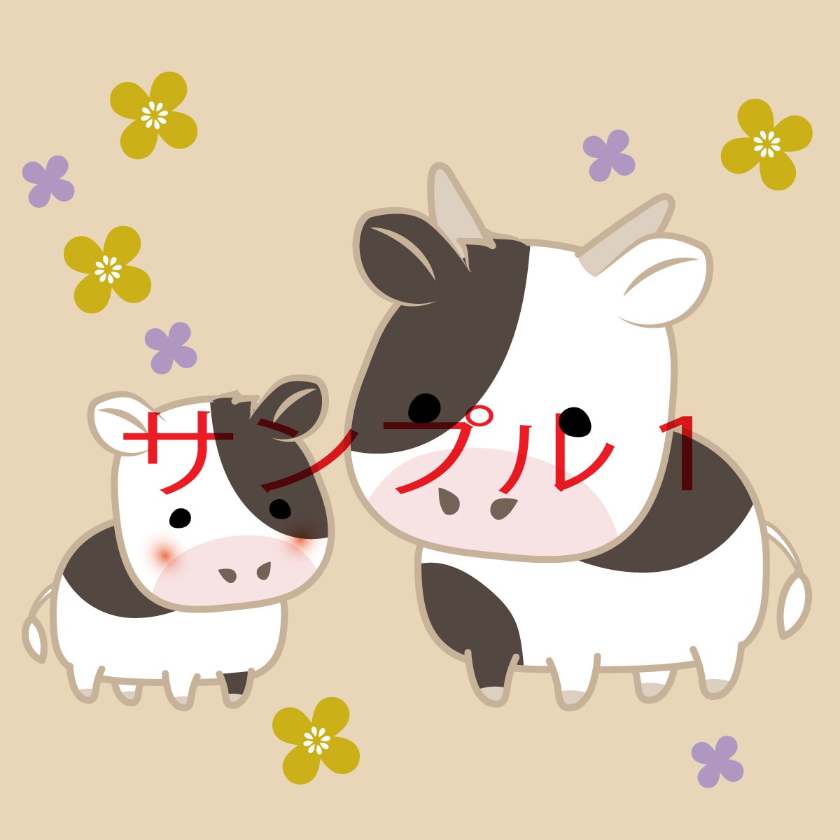 かわいいイラスト描きます オリジナルイラスト・AIデータで制作します イメージ10