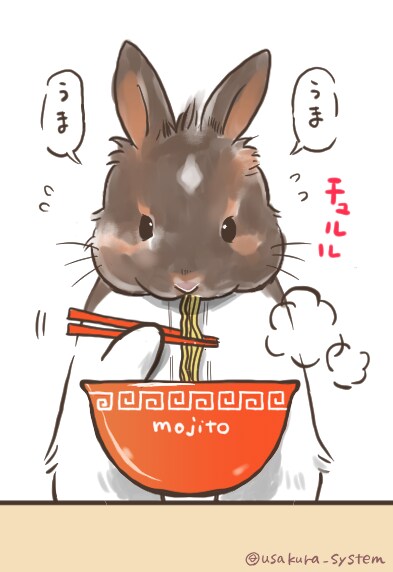 うさぎの似顔絵＜簡易版＞描きます マンガのようなかわいい絵柄、自由なポーズでお描きします。 イメージ6