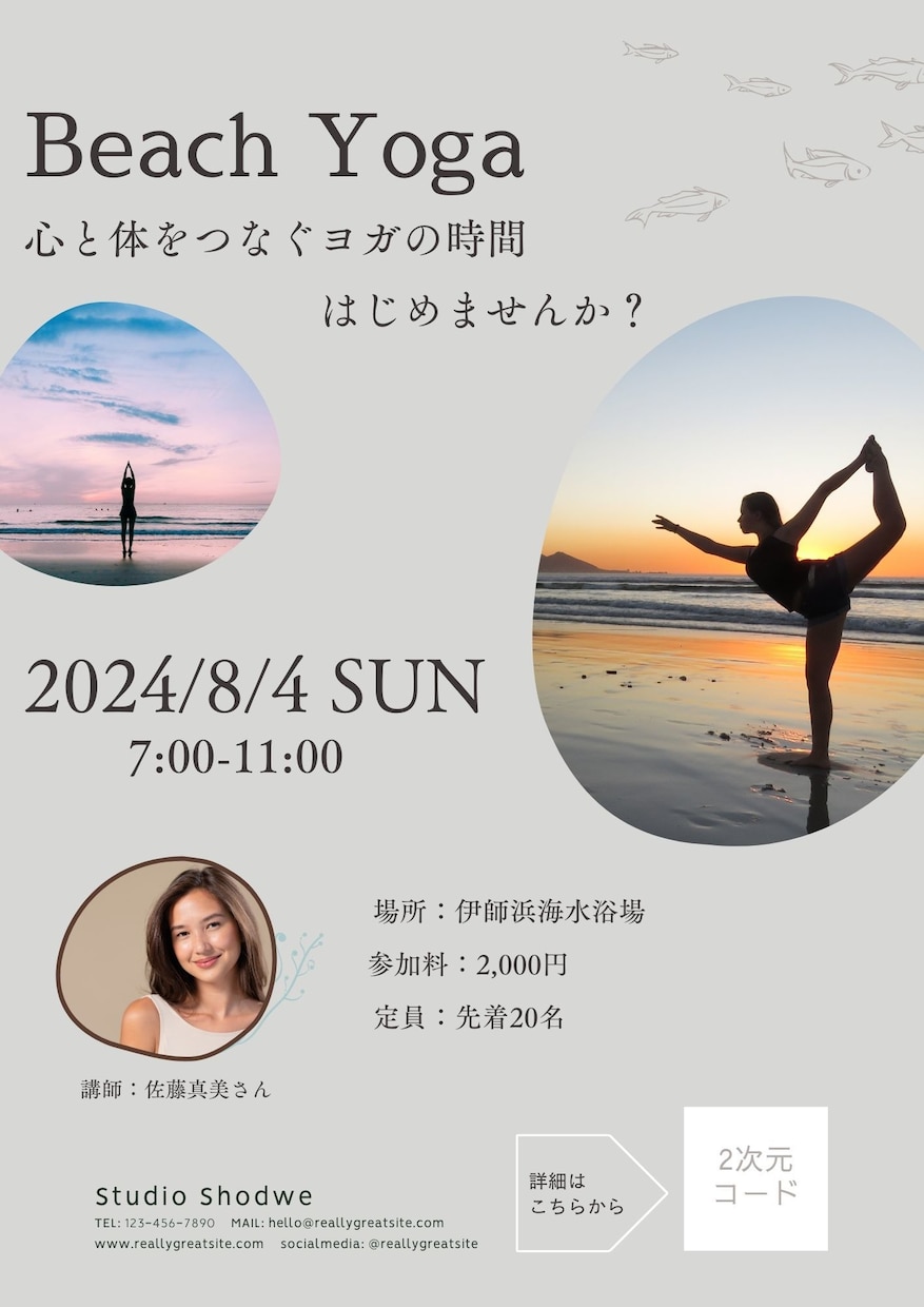 Instagramの投稿画像♪迅速対応できます ターゲットにささる投稿画像作成を心掛けます。 イメージ8