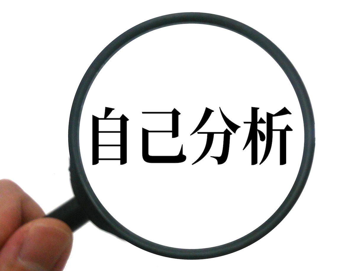 マスコミ就活 #ES添削と#面接アドバイスします 添削後テレビ局多数内定！就活の極意 イメージ1