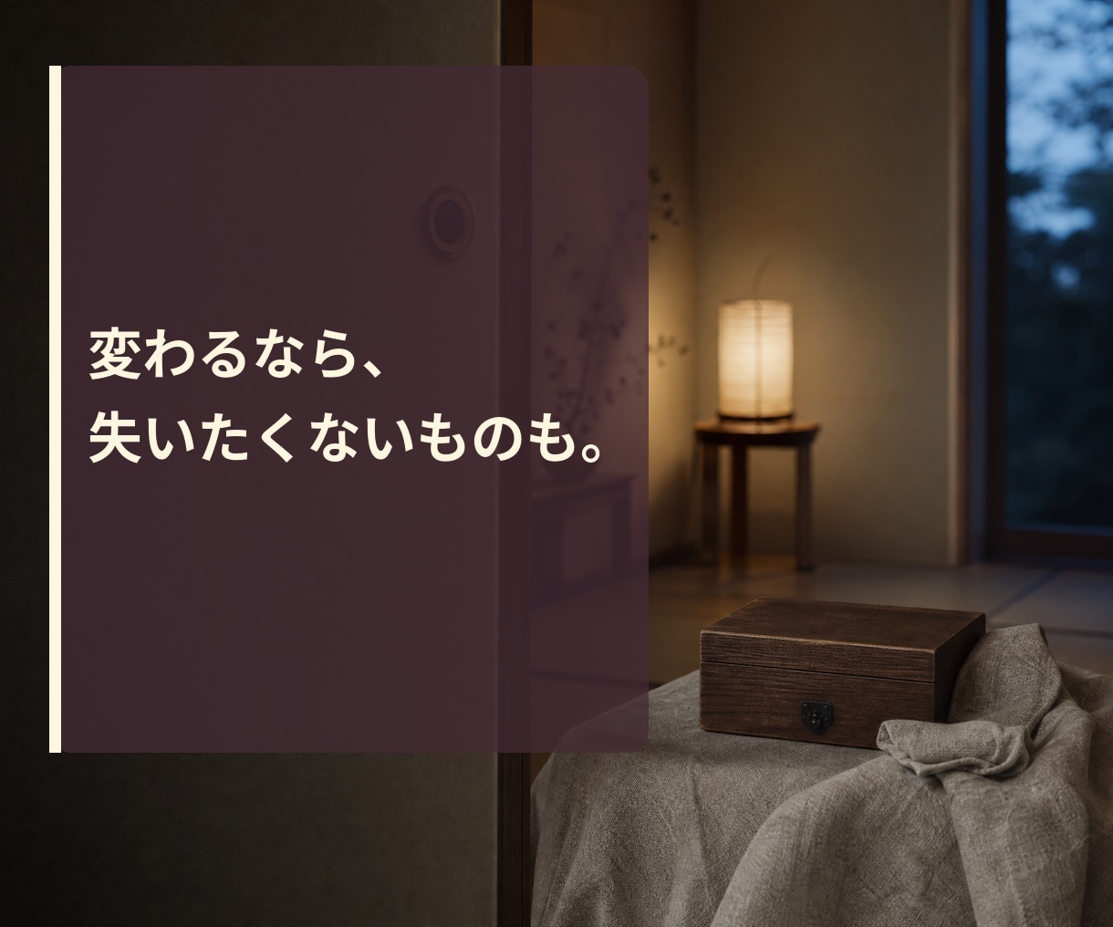 答えが出ない時に人生の分岐点をじっくり読み解きます 急がず、これからの選び方を深くじっくり紐解く鑑定です。 イメージ1