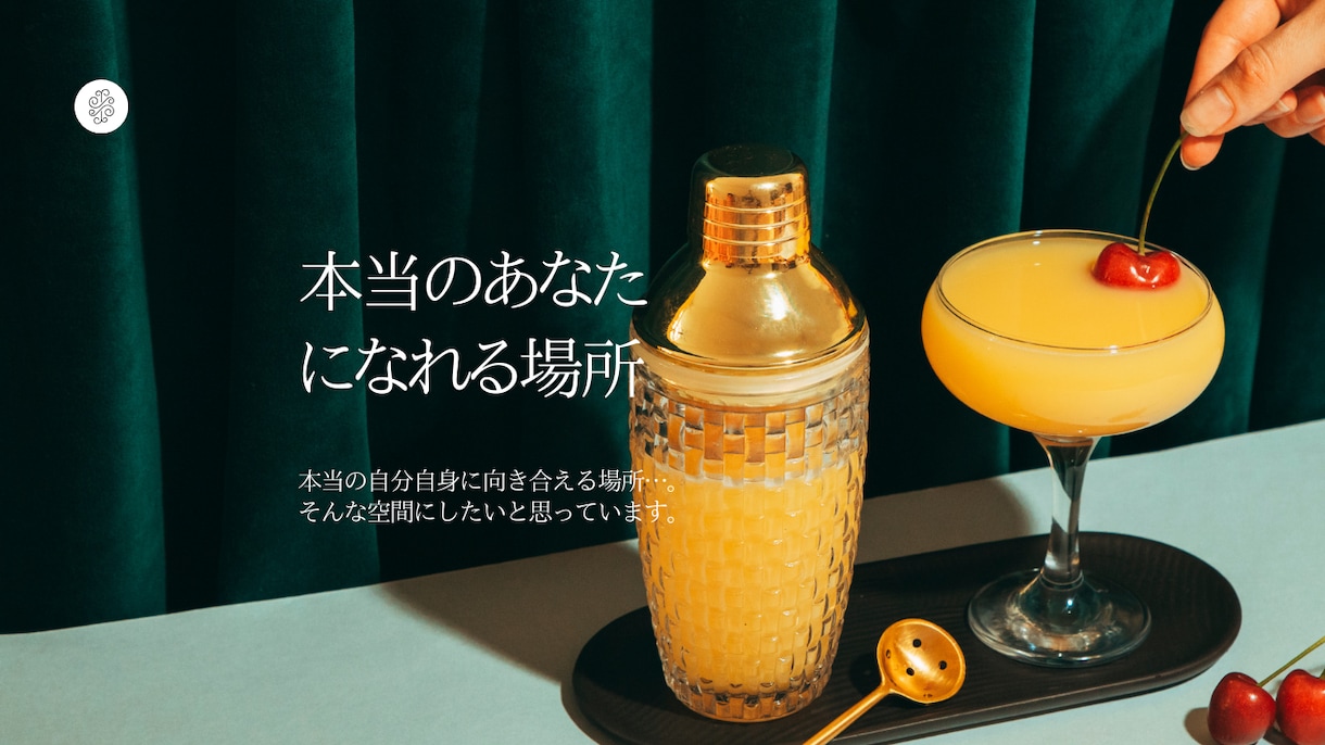復活！！男性限定✨貴方の全てを優しく受け止めます たくさん甘えて下さい！！どんな貴方も大好きです✨✨ イメージ1