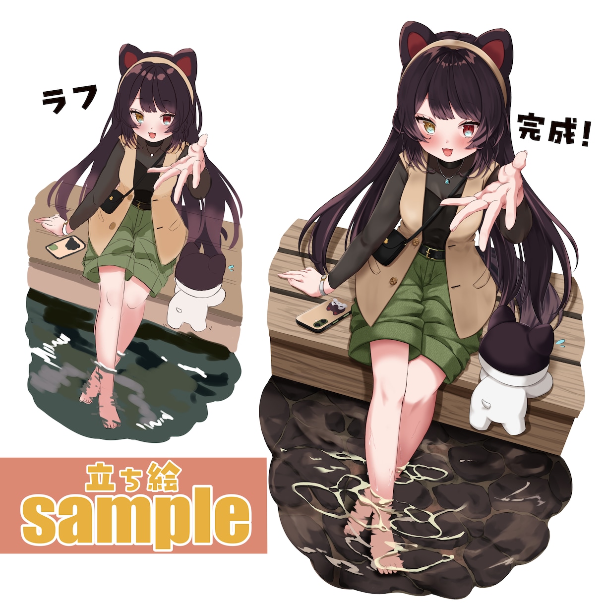 イラスト全般制作致します あなただけの一枚制作致します！ イメージ4