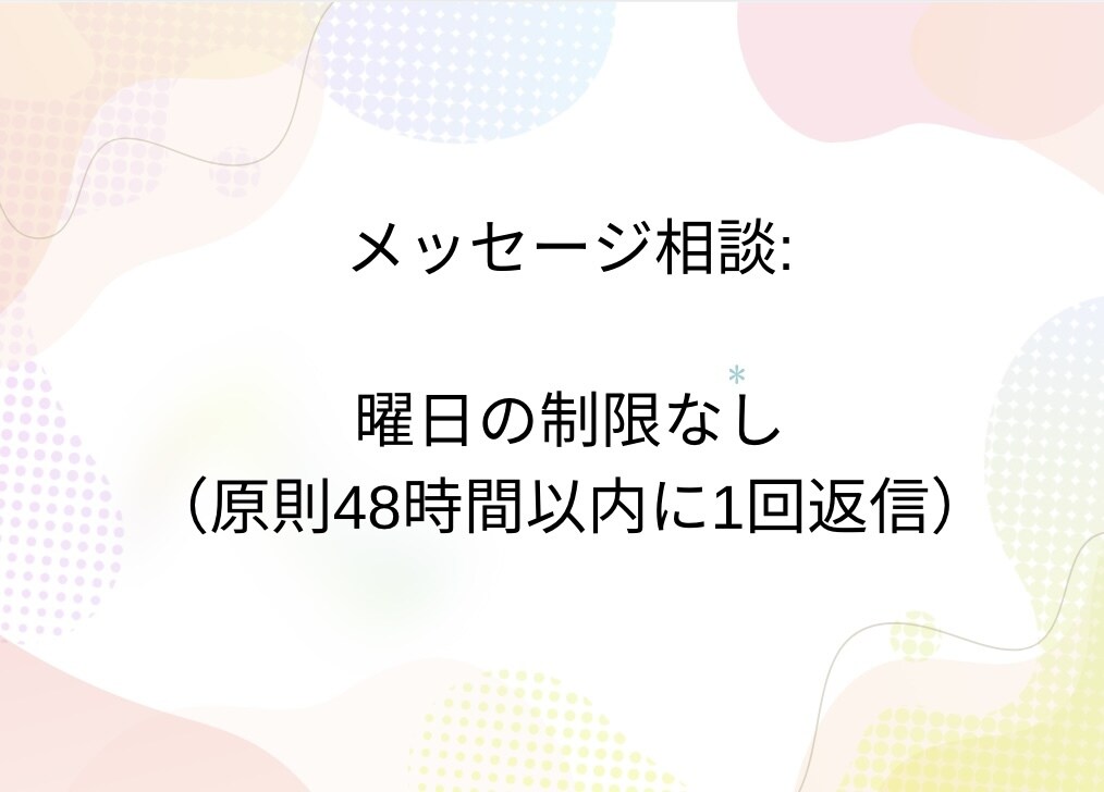 限界が来る前に　認知症介護のお悩みお聞きします 作業療法士が認知症症状の対応策、地域で暮らす工夫を伝えます イメージ9