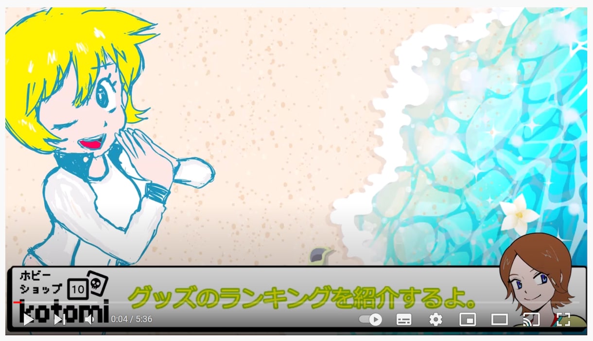 ゆっくり動画作成します あまり凝ったことが必要ない方向けに格安で提供 イメージ2