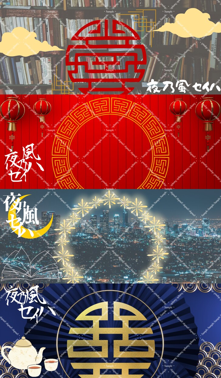 IRIAM用ヘッダー作ります いろんなタイプのIRIAM用ヘッダー イメージ3