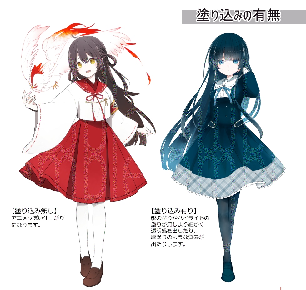 お好みのタッチで！可愛いイラストお描きします SNS用のアイコンや可愛いミニキャラのイラストをお求めの方へ イメージ7