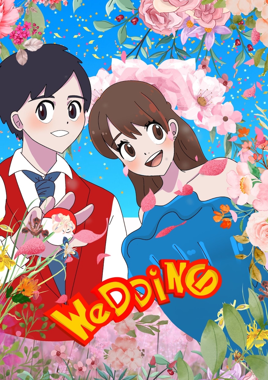ポケモン好きの結婚式用のイラストを描きます ポケモン大好きな人注目！結婚式で使用できるイラストです♪ イメージ4