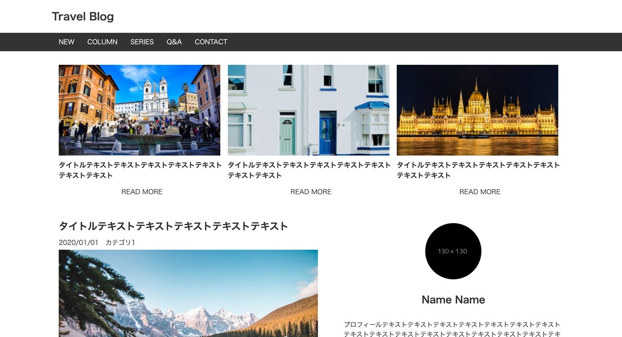 大事なホームページ、LPコーディングします 低価格で丁寧な対応！レスポンシブ対応可能 イメージ4