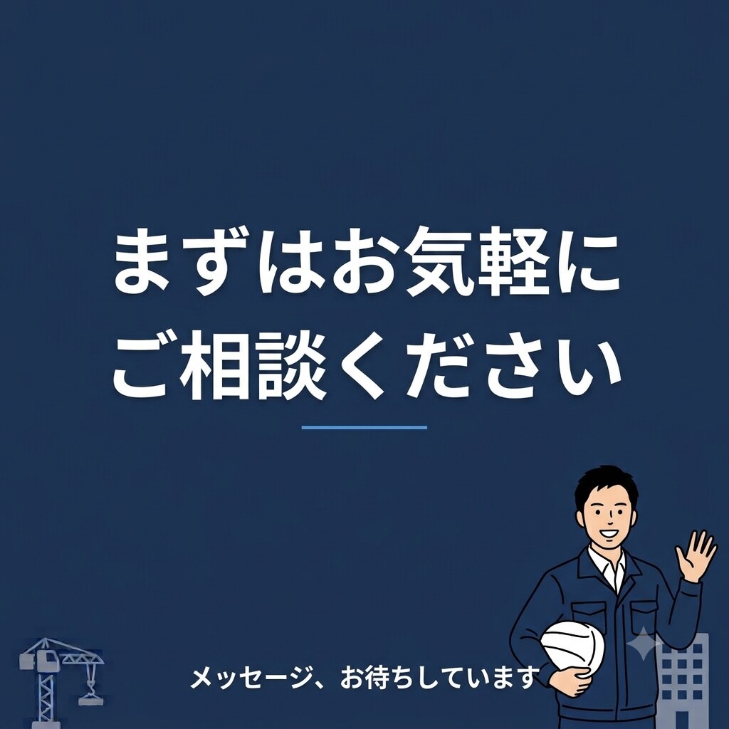 建設・不動産業界向け/職務経歴書を作成します 施工管理・現場監督等の経験を、正しく言葉にします イメージ9