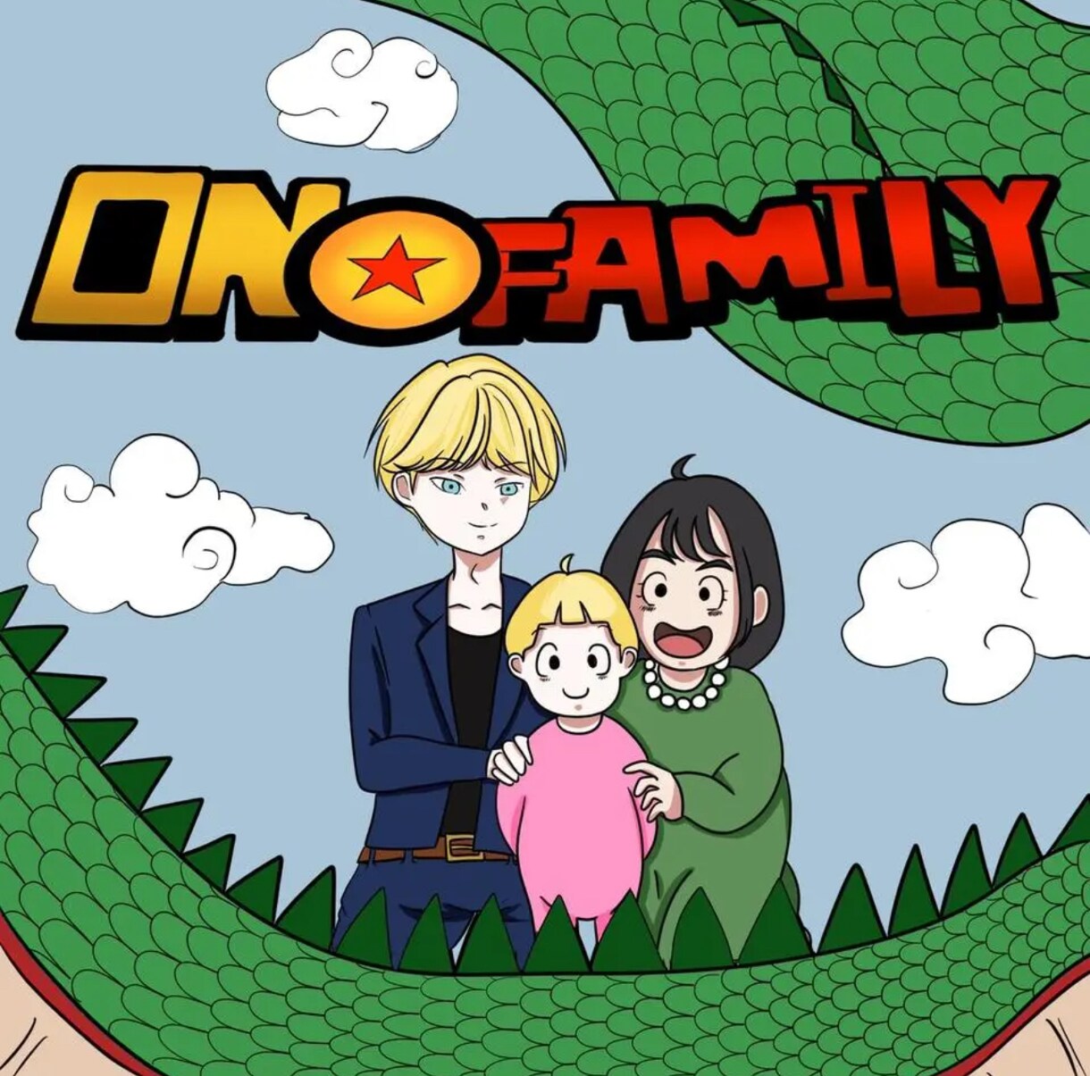 アニメ風、漫画風の似顔絵　ウェルカムボードます アニメ風  ウェルカムボード 結婚式 ウエディング 似顔絵 イメージ9