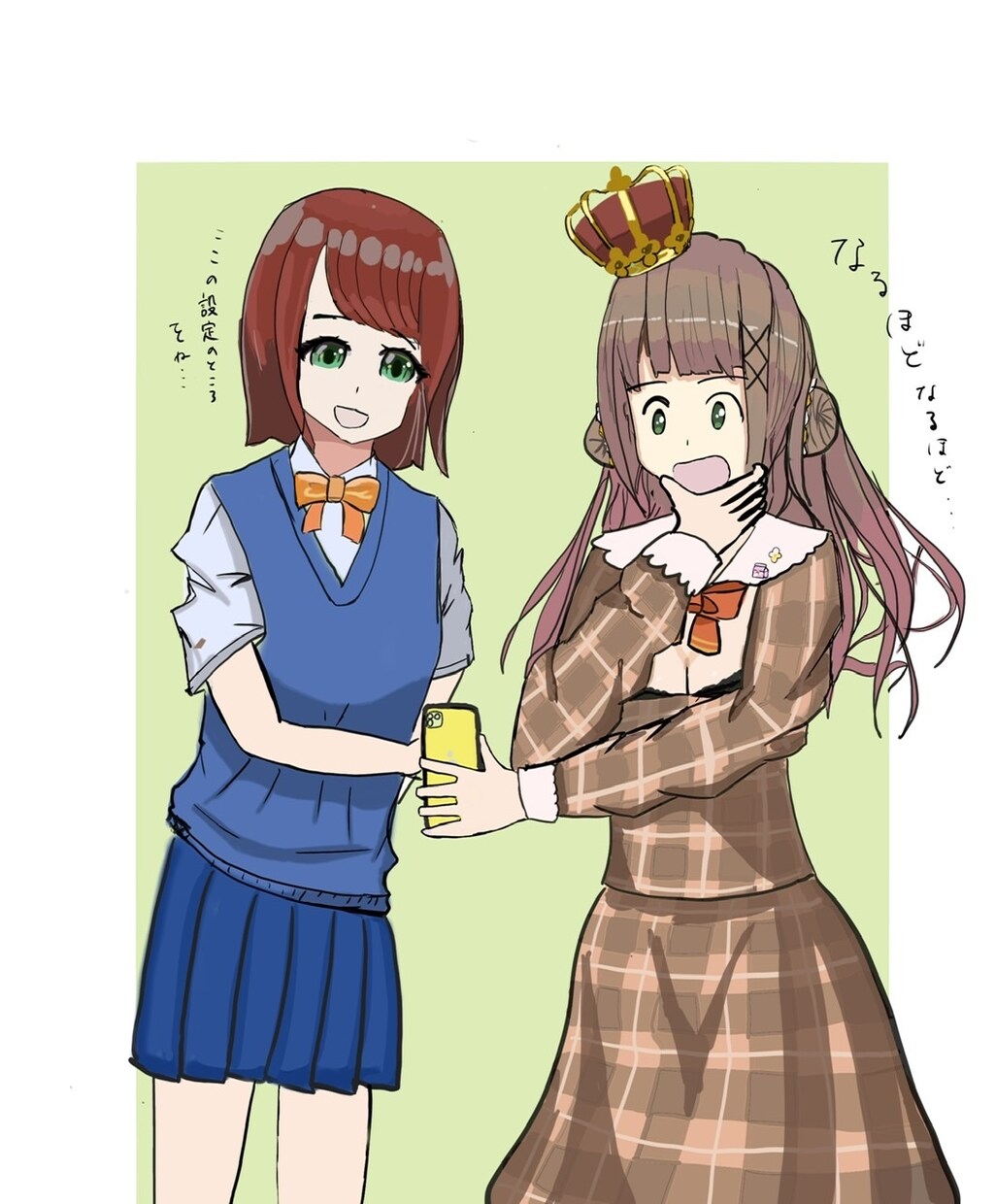 イラスト制作します 納期1週間程で例のようなイラスト作成させていただきます イメージ2