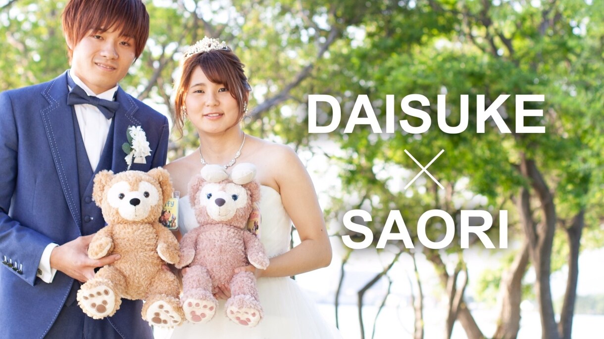 ポップで明るい結婚式のオープニングを制作いたします お好みの音楽に合わせてアレンジ制作いたしす！ イメージ1