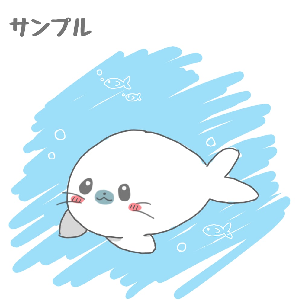 シンプルでゆるふわなイラストを描きます 商用利用○、SNSのアイコンなどにぜひ！ イメージ5