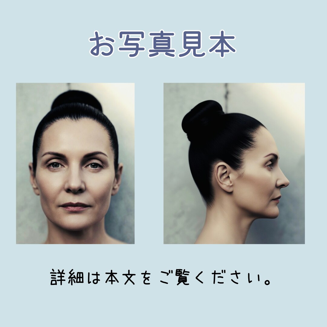 お好きなブランドのおすすめアイテムご紹介します 追加料金なし◆あなただけの診断資料を作成 イメージ4