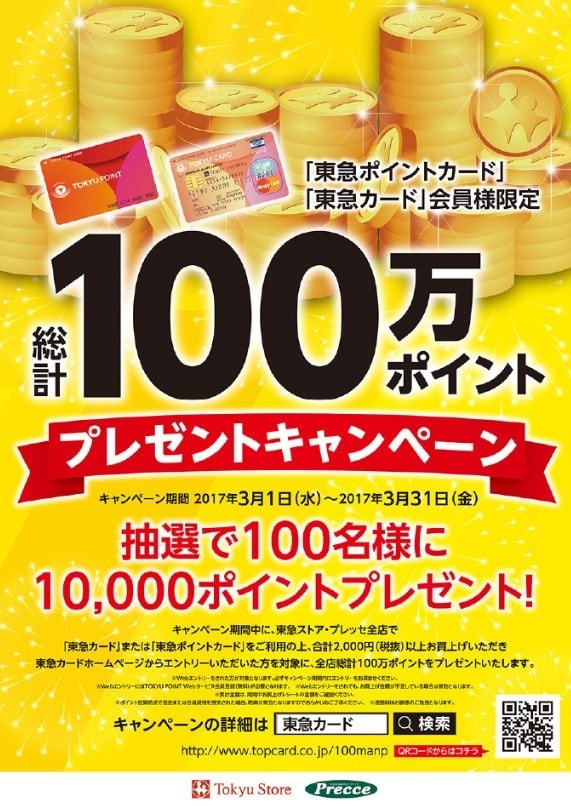 わかりやすさを第一に、伝わるデザインをお届けします 最後までご満足いただけるまで丁寧にやらせていただきます イメージ5