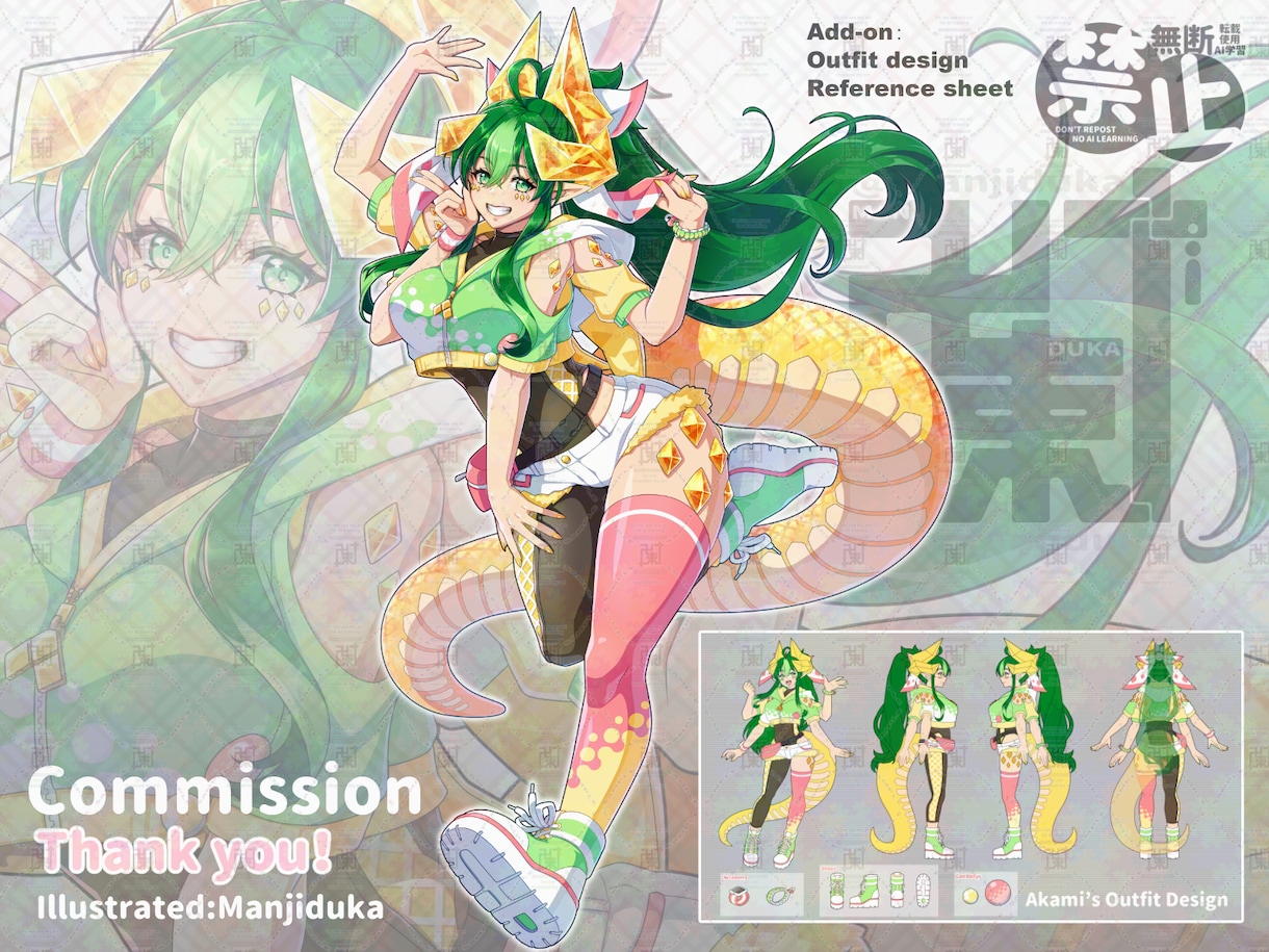 老若男女問わずキャライラスト作成します 可愛いかっこいい味わい深い色々なキャラクターを描き分けます イメージ2