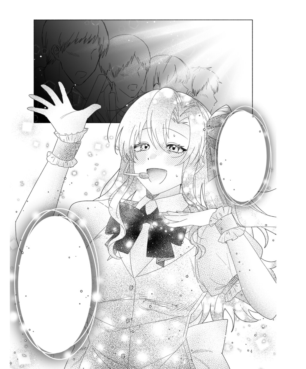 漫画描きます 雰囲気が重視の漫画を描きます！ イメージ5