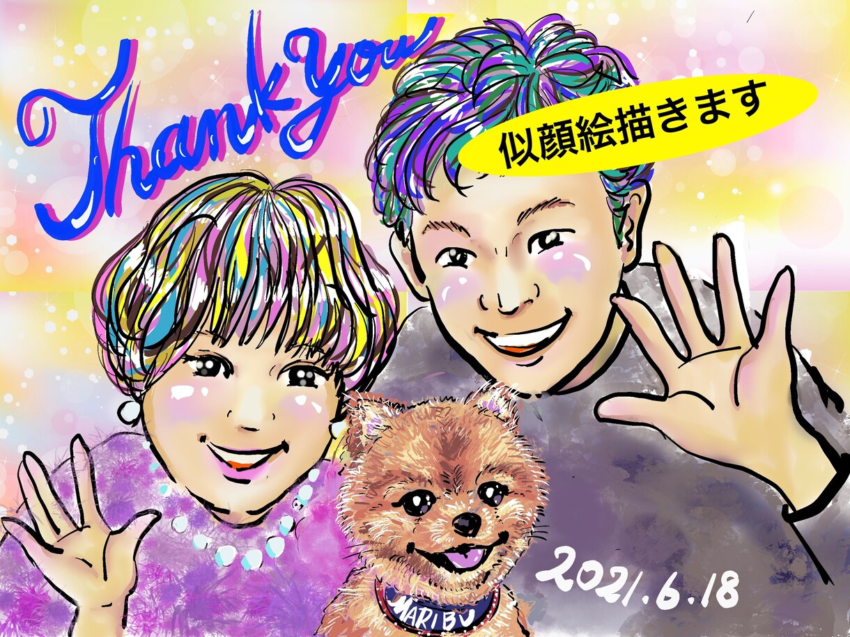 何人でも似顔絵一律5000円で描きます 還暦祝い、結婚祝いなどイメージをお伝えください イメージ3