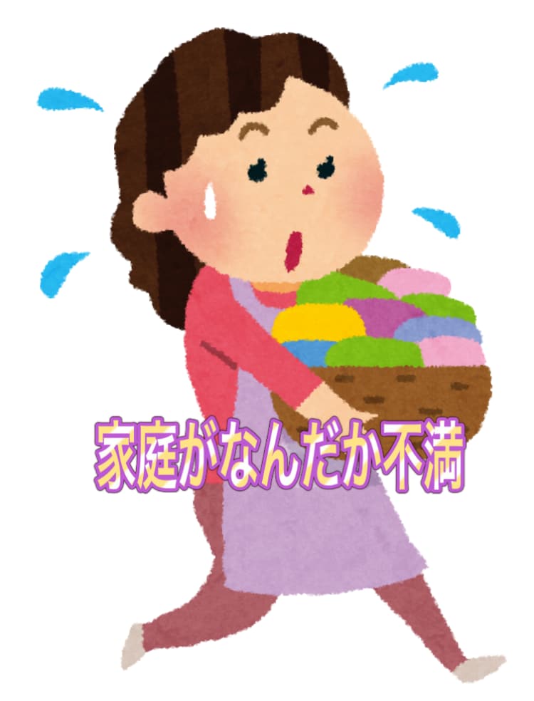 カウンセリングで悩みを軽くします 国家資格の心理師がお悩み聞きます。一度ご相談ください。 イメージ5