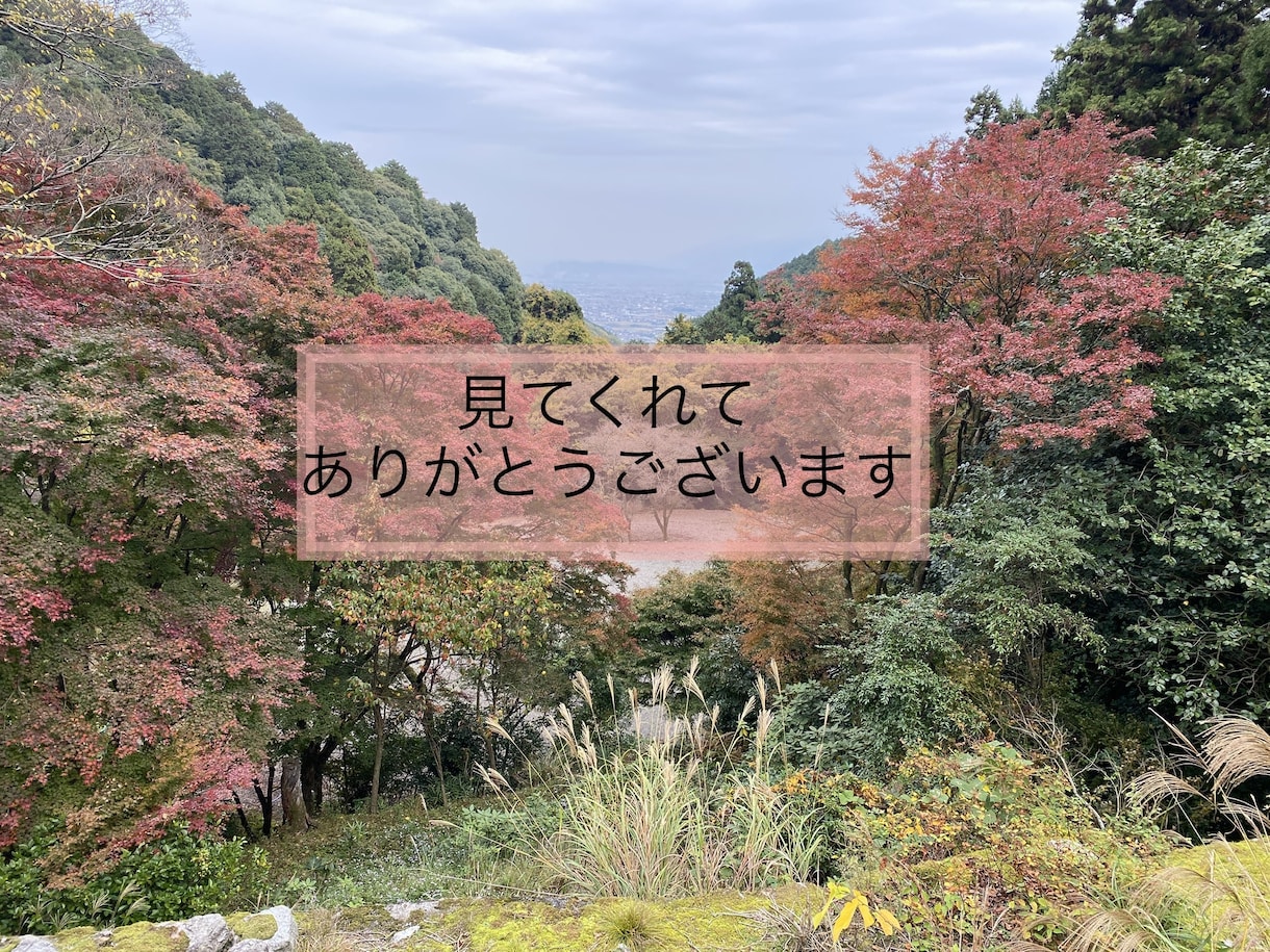 あなたのしんどい思いを聞きます どうしようもなくしんどいを吐き出して、自分を大切にしませんか イメージ4