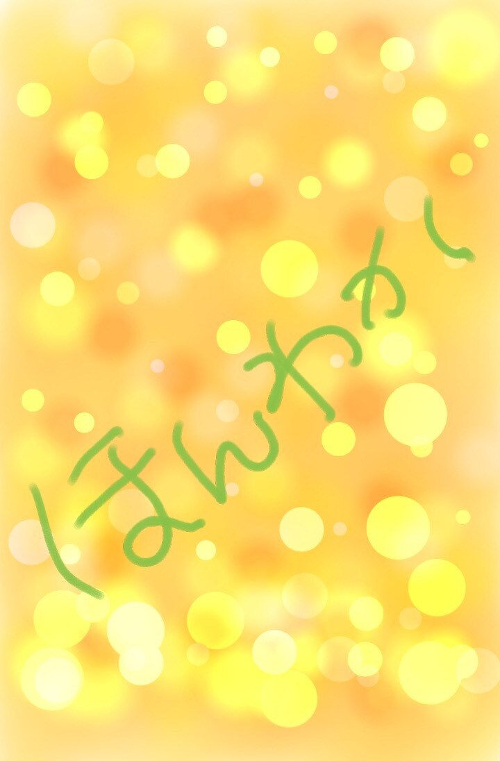 旦那さんの愚痴をただただ聞きます 親戚のお兄さんに聞いてもらうそんな感じでお気軽にどうぞ！ イメージ1